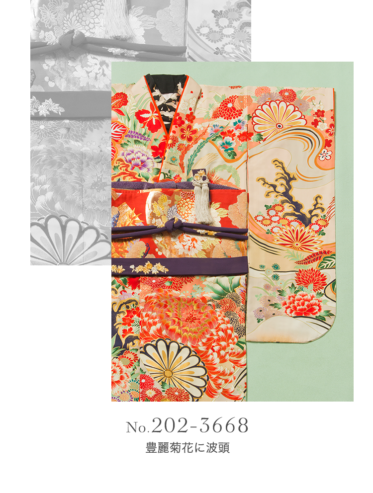 No.202-3668 豊麗菊花に波頭