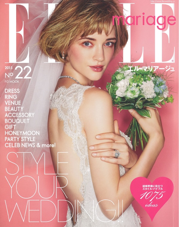 ELLEmariage no.22