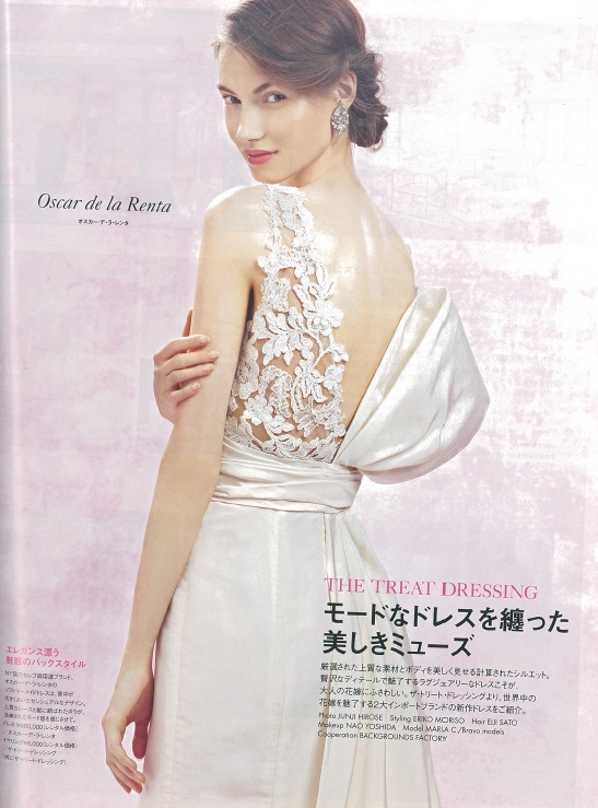 ELLEmariage no.23（Oscar de la Renta)