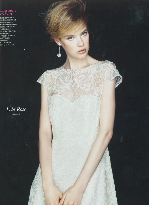 ELLEmariage No24(Lela Rose)