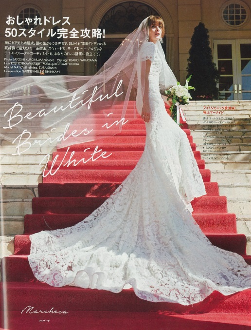 ELLEmariage No24(MARCHESA)