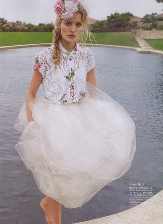 VOGUE Wedding Vol.8(HOUGHTON　BRIDE）