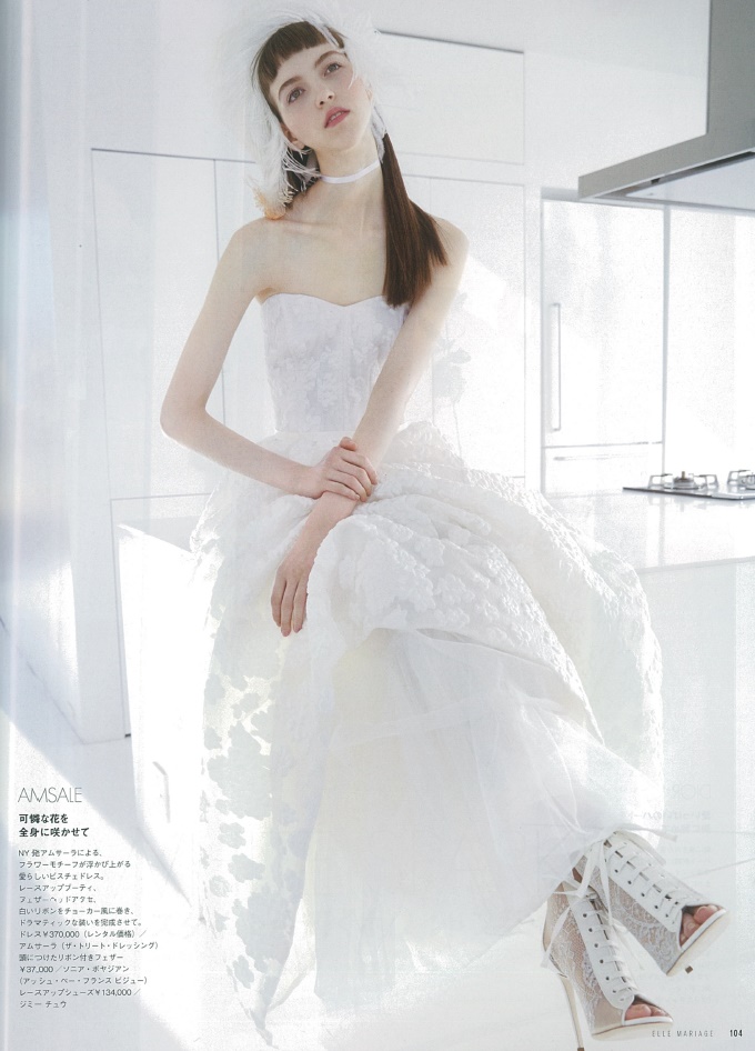 ELLEmariage2017No29 AMSALE(アムサーラ）