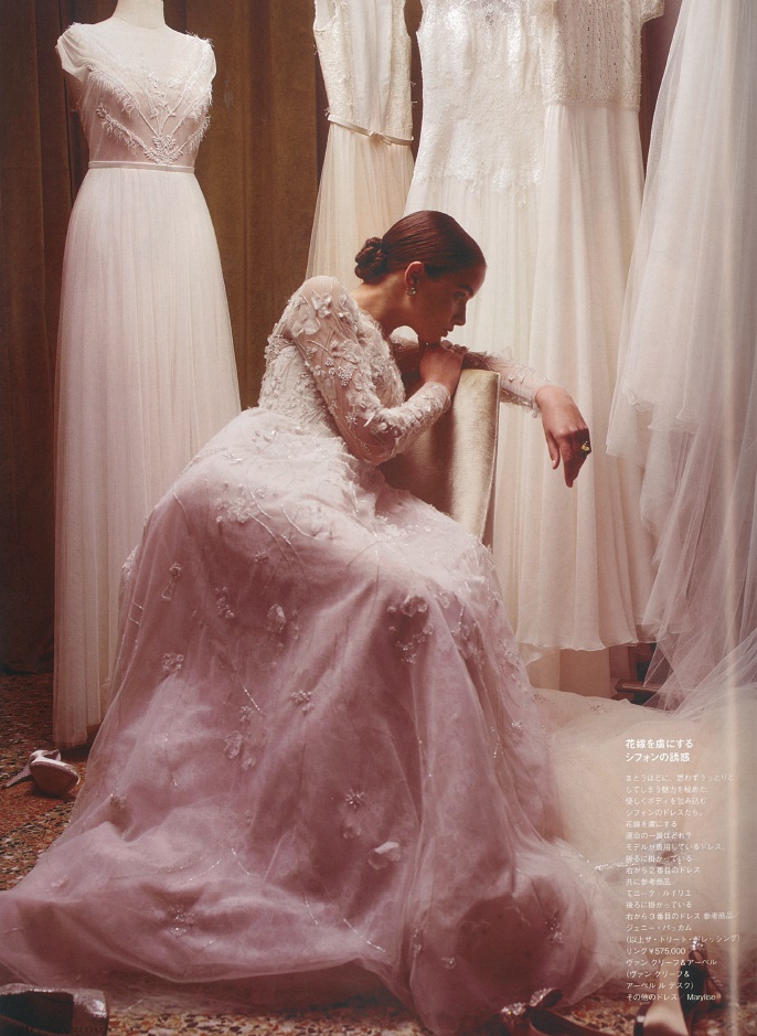 ELLEmariage2017No29 Monique Lhuillier（モニーク･ルイリエ）