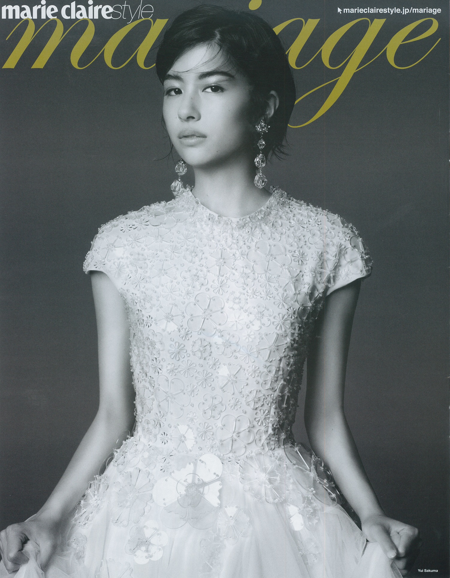 MARTHA STEWART weddings JAPAN No.3