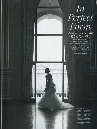 VOGUE Wedding vol.12 (Carolina Herrera)