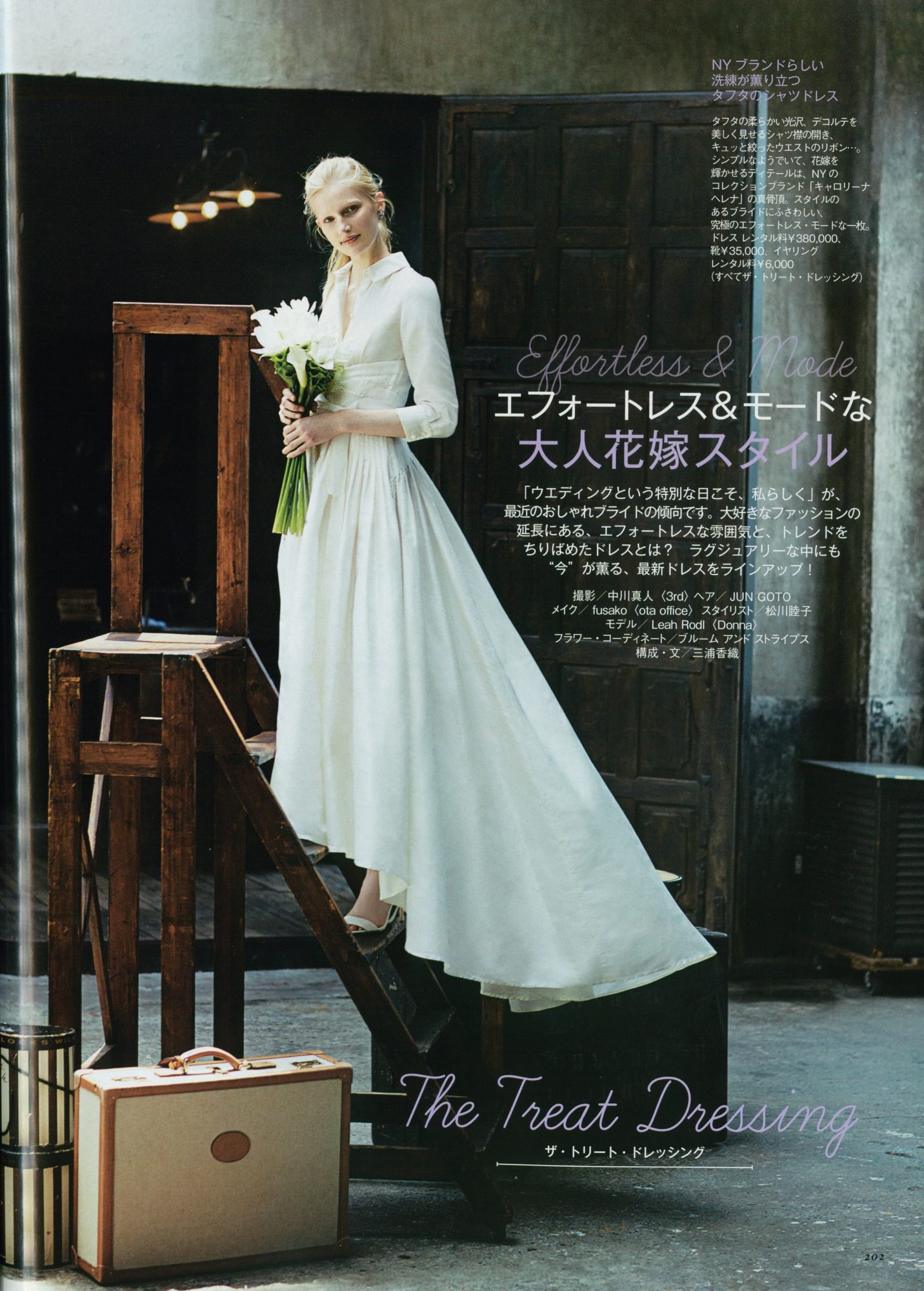 Oggi Wedding book (Carolina Herrera)