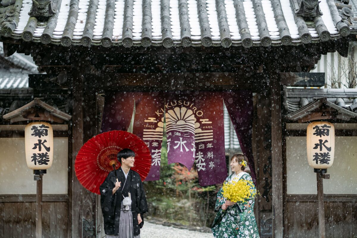 奈良の菊水楼にてフォトウエディングをされたお二人お衣装と当日のご様子のご紹介