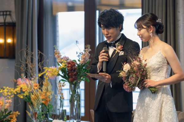 taikyokuパーティシーン